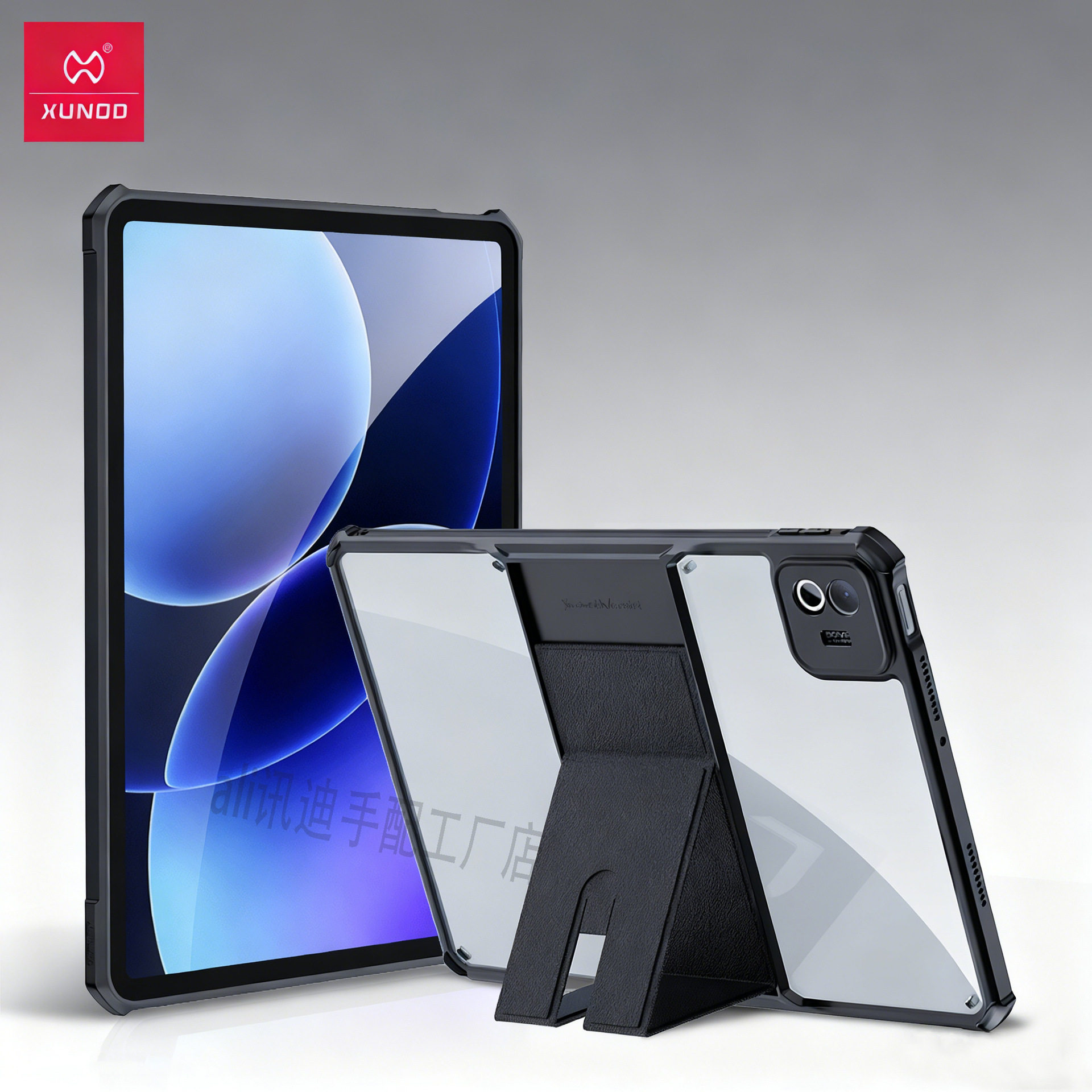 适用于小小米平板8pro保护壳11.2英寸隐形支架米平板8保护套 for Xiaomi Pad8 Pro Case 11
