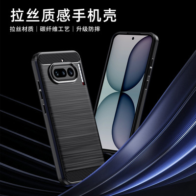 for Nothing Phone 3A 4A Pro Case 适用Nothing phone3A手机壳4A保护套4A Pro软硅胶3APro拉丝防摔