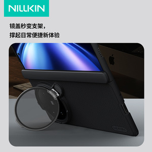 NILLKIN适用Vivo X Fold5折叠手机壳磨砂护盾镜头支架保护套fold6手机壳跨境 for VIVO Fold6 Case New