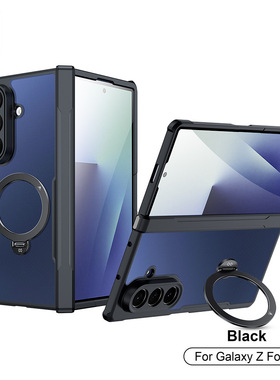 适用三星zfold7手机壳旋转支架galaxyz fold 7保护套薄 for Samsung Galaxy Z Fold7 Case Ring Stand