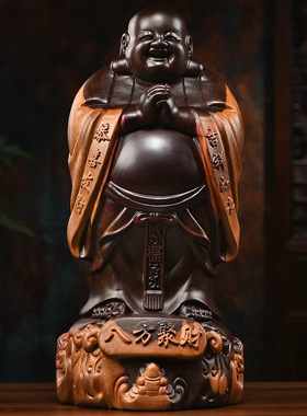 黑檀木雕刻-白皮位置随机-八方聚财弥勒佛笑佛家居客厅办公