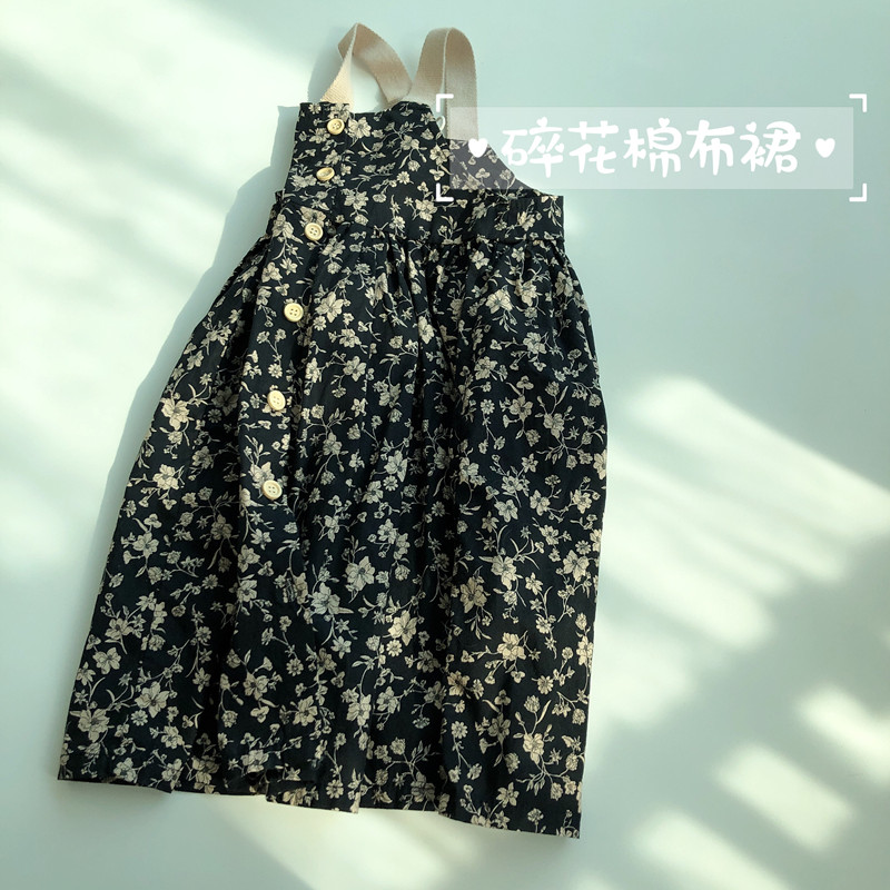 春夏女童宝宝复古森系碎花连衣裙纯棉系扣长裙小清新田园风吊带裙