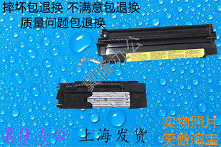 8020 激光器 包邮 激光盒 8520 京瓷FS 8525 8025