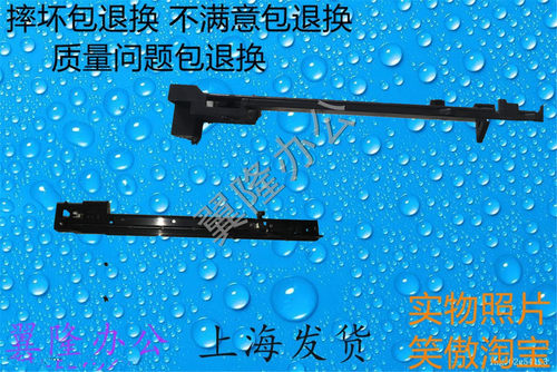 包邮京瓷1800 1801 2200 2201 1810 2010 2011 对位传感器 含摇杆
