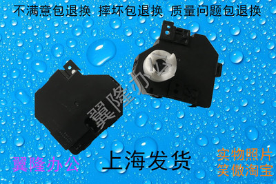 京瓷3050ci3051c提升电机