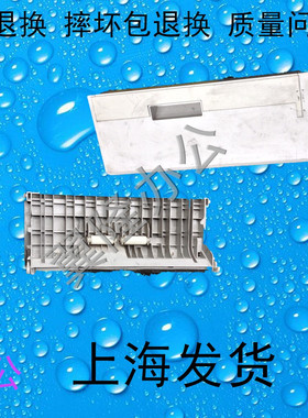 包邮佳能IR2230 IR2830 IR3530 IR4530 扫描玻璃