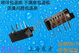 211 7622纸型传感器 柯美162 7616 7516 7621 220 210 163 包邮