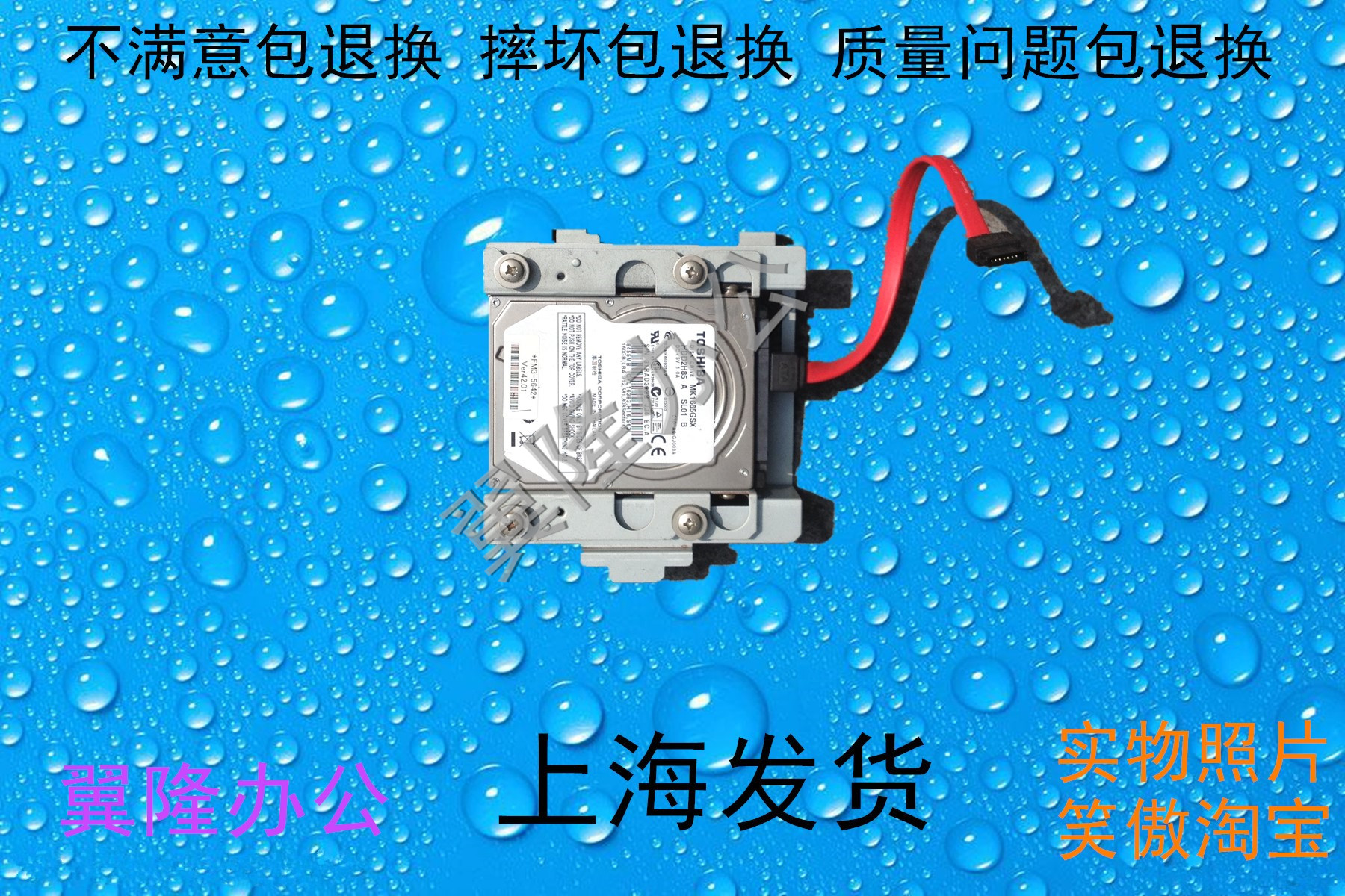 佳能322532353245启动盘系统