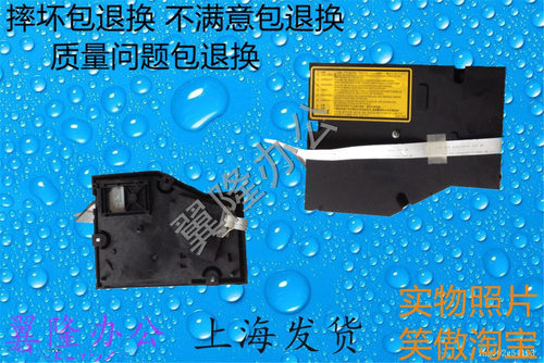 包邮柯美162 163 210 220 211 7621 7516 7616 7622激光器 六角