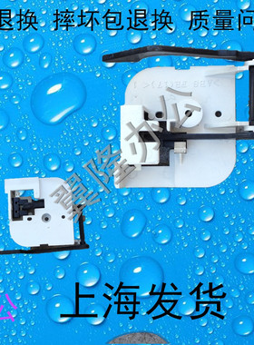 包邮夏普AR1820   205  206 207 209 纸盒 纸张传感器