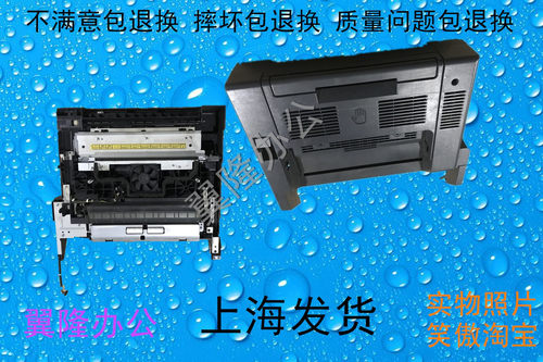 包邮 柯美美能达 283 363 423 震*旦AD289 369 429  侧门 双面器