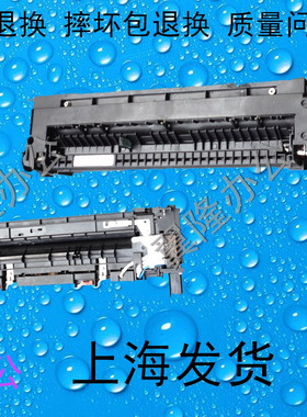 包邮理光MP2553 2852 2352 3352 3053 3353SP M 定影器 加热组件