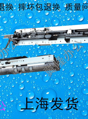 包邮理光MP2553 2852 2352 3352 3053 3353 SP M 搓纸组件 上纸