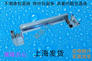 4528 N扫描反光玻璃 363 453 283 夏普 503 包邮