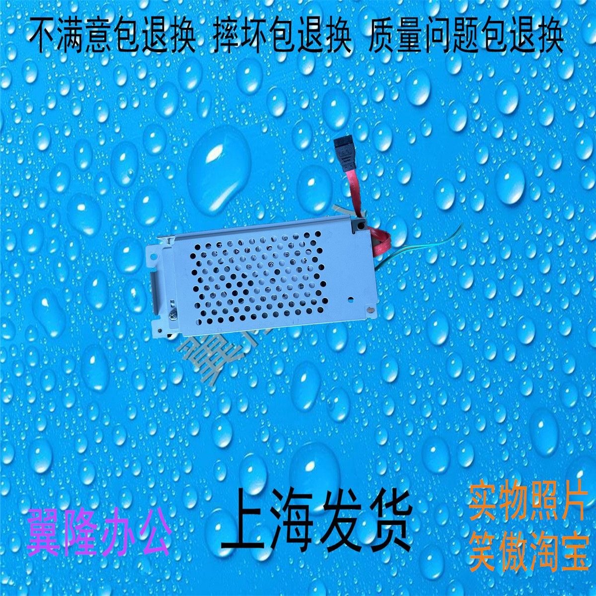 柯美BH458E 558E c458 C558 系统盘 启动盘