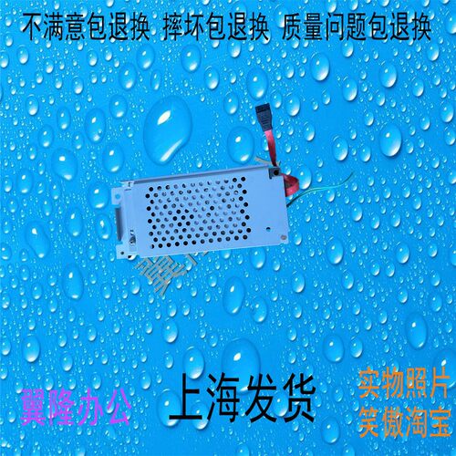 柯美BH458E 558E c458 C558 系统盘 启动盘