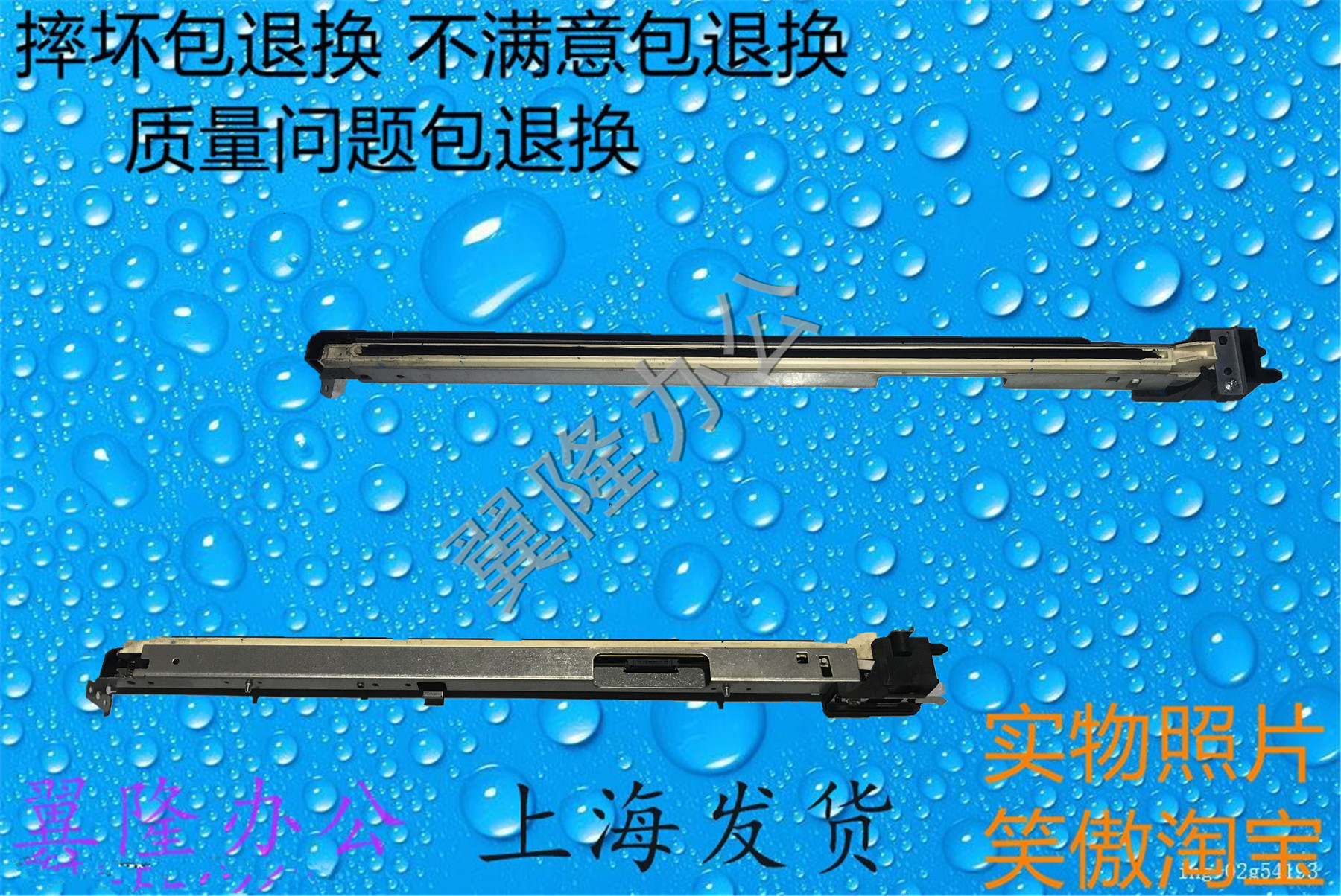 包邮富士施乐五代V C2263/2265 C2560/3060/3560  激光器 LED