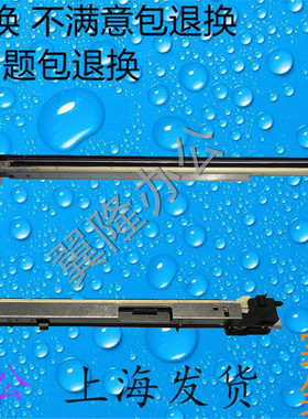 包邮富士施乐五代V C2263/2265 C2560/3060/3560  激光器 LED