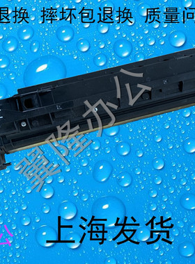 包邮夏普MX 2608 3108 3508 264 314  U N 显影仓  载体
