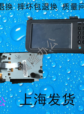 包邮三星 C9201 C9251 C9301 8123 8128  面板 控制面板 触屏