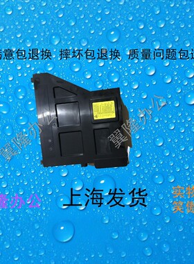 包邮三星SCX-8128NA 8123NA  激光器 激光盒