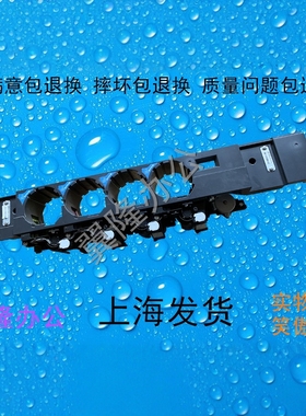 包邮美能达 柯美C258 C308 C368 震/旦C307 C367下粉组件补粉电机