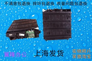 3148 激光盒 夏普彩机 激光器 3140 2640 2648 3648 MX3640 包邮