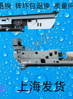 包邮施乐IV 2060 3060 3065 3070 搓纸轮 搓纸电机 组件