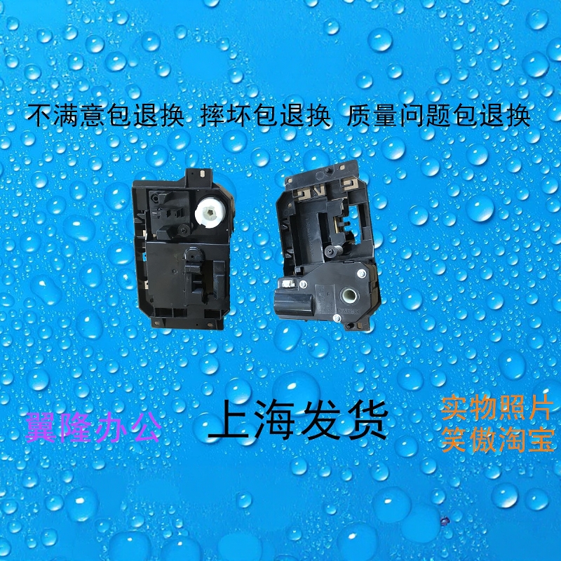 柯美BH/C454 554  454E 554E 震*旦AD/C456 556 纸盒提升电机纸型