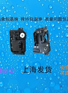 柯美BH/C454 554  454E 554E 震*旦AD/C456 556 纸盒提升电机纸型