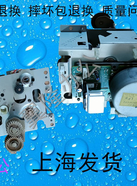 包邮夏普MX M 623 753 U N  定影电机 齿轮组
