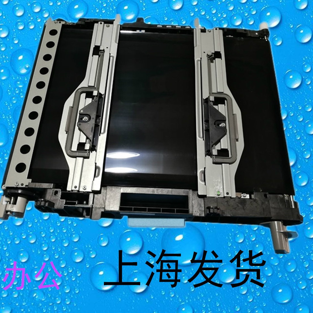 包邮理光MPC3502 C3002 C4502 C5502 转印带 第一转印