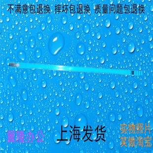 C3004 C2504 理光MPC2004 C3504激光器清洁杆 包邮