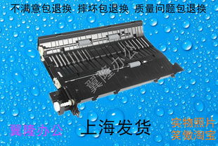 2021 2220 2221 2321 京瓷2020 2320 侧门双面器 包邮