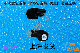 包邮 8040 三星8240 8030 纸盒提升电机 8230