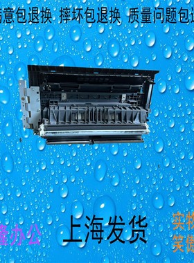 包邮柯尼卡美能达 柯美BH246i 266i 306i 大侧门 转印辊