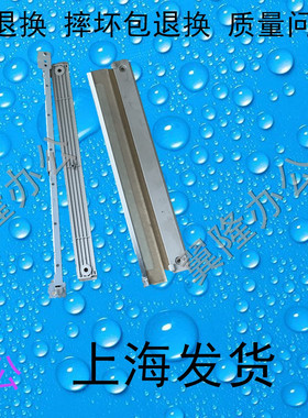 包邮佳能ADV4025 4035 4045 4051 4225 4235 4245 输稿器玻璃