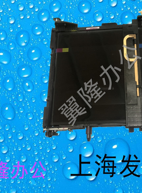 包邮富士施乐五代V C2263/2265 C2560/3060/3560 转印带