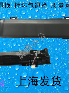 包邮夏普MX4148 5148 4140 4141 5140 5141 二次转印带