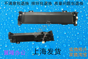 5148 4140 4141 5141 夏普MX4148 5140 二次转印带 包邮