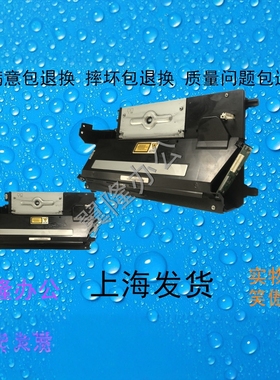 包邮理光MP2550 3350  2851 3351 激光器 六角电机