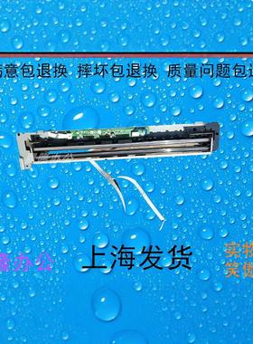 包邮夏普AR2221 2421 2821 3121 SF233 303 XNDR 扫描头 曝光灯
