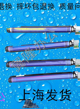 包邮施乐IV3375 3370 4470 5570 5575 7535 7845 7556 鼓芯 鼓架