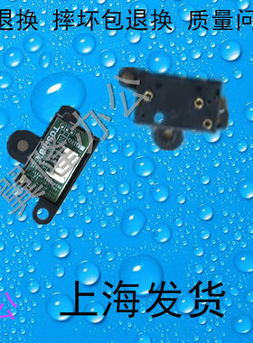 257307357457粉盒触点