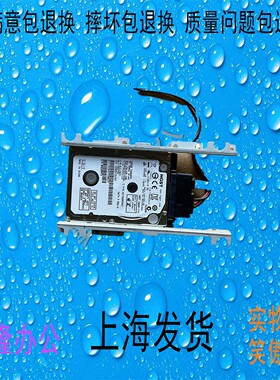 夏普MX-M364 464 564 3608 4608 5608 系统盘 启动盘