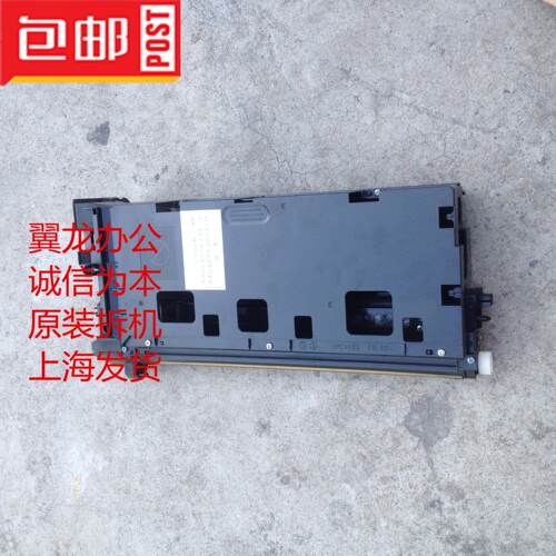 包邮夏普-3821/3020/4020/3818/4818/4821/1808/2008显影器载体仓