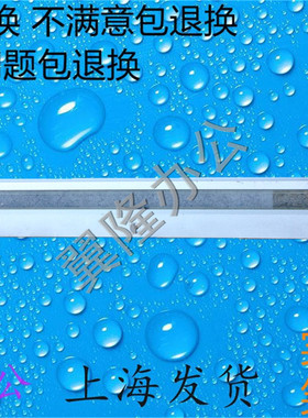 包邮夏普AR317 258 256 316 237 236 266 276 277 输稿器 玻璃