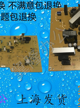 包邮施乐SC2020 SC2020da 2022 C2021 2020  电源板  高压板