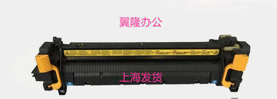包邮京瓷FS-6025 6030 6525 6530 3010 3011 定影器 加热组件