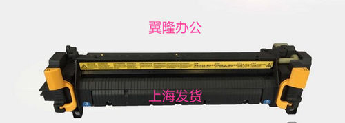 包邮京瓷FS-6025 6030 6525 6530 3010 3011 定影器 加热组件